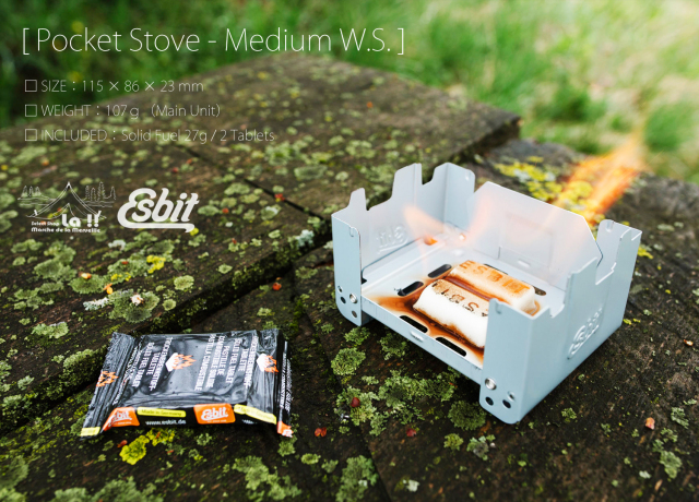 ESBIT / エスビット 】Pocket Stove 