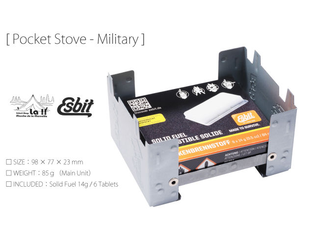ESBIT / エスビット 】Pocket Stove 
