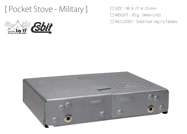 ESBIT / エスビット 】Pocket Stove 