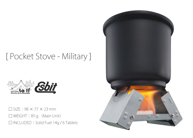 ナ○スドイツ軍 軍用燃料ストーブ（フィールドストーブ） ESBIT / エスビット 】Pocket Stove 
