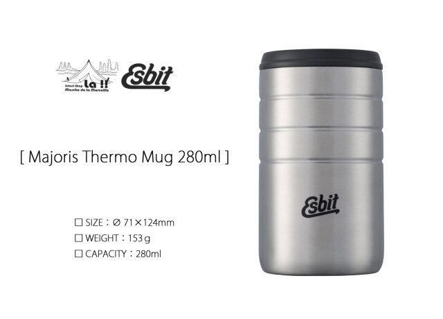 【 ESBIT / エスビット 】Majoris Thermo Mug 280ml / マジョリス サーモマグ 自宅からフィールドまで使えるサーモタンブラー