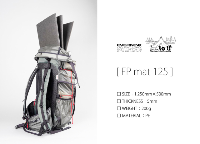 Evernew UL.Mountain Equipment / エバニュー 】 FP mat 125cm 200g