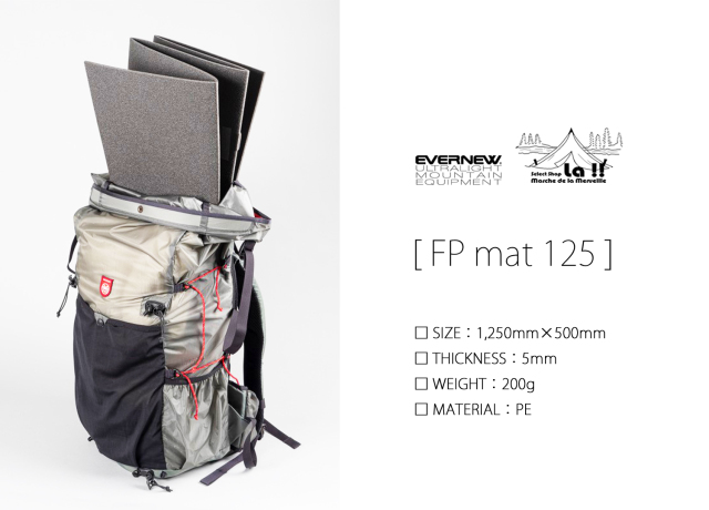 Evernew UL.Mountain Equipment / エバニュー 】 FP mat 125cm 200g