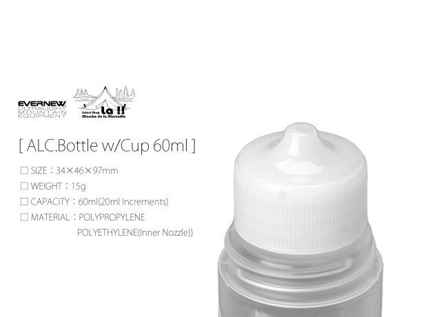 Moment perpétuel 100mlボトル Silver Bullet Throttle Body Spacer | aFe POWER