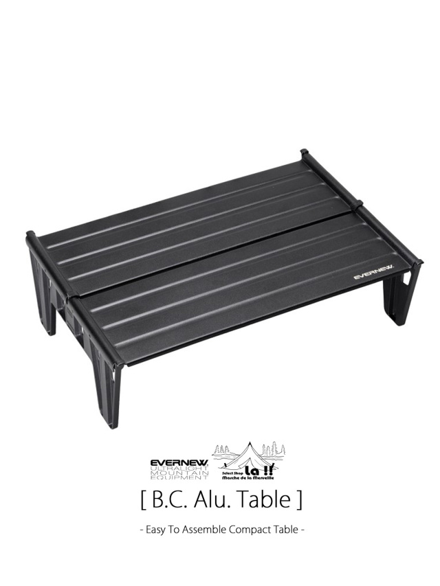 新品 未使用 エバニュー Alu. テーブル キッチン システム セット 21P19j0GCRL.jpg_BO30,255,255,