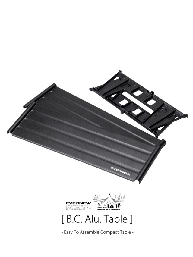 Evernew U.L.Mountain Equipment / エバニュー 】B.C. Alu