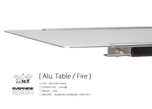 Evernew UL.Mountain Equipment 】エバニュー Alu Table / Fire 火気