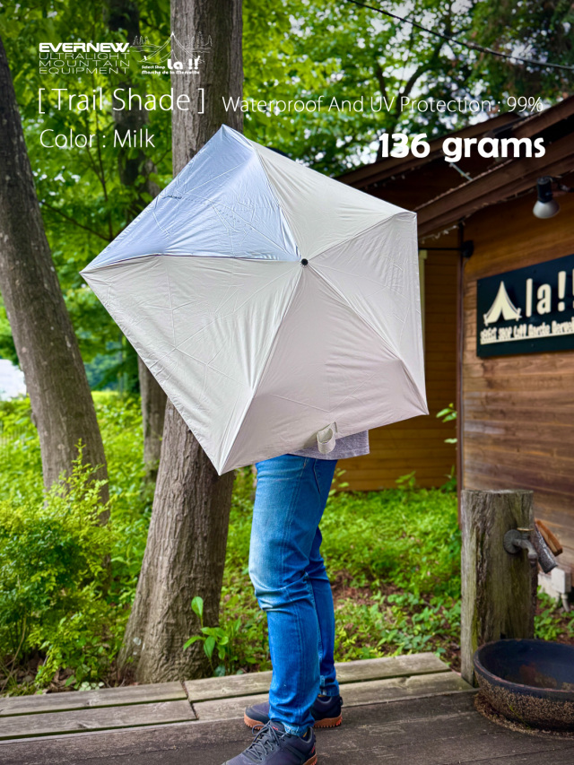Evernew U.L.Mountain Equipment / エバニュー 】Trail Shade