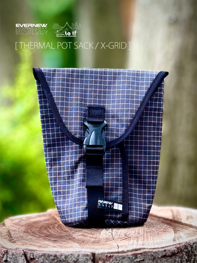 【 Evernew U.L.Mountain Equipment / エバニュー 】Thermal pot sack/XG / サーマルポットサック X-グリッドナイロン / マルチに使える保温袋