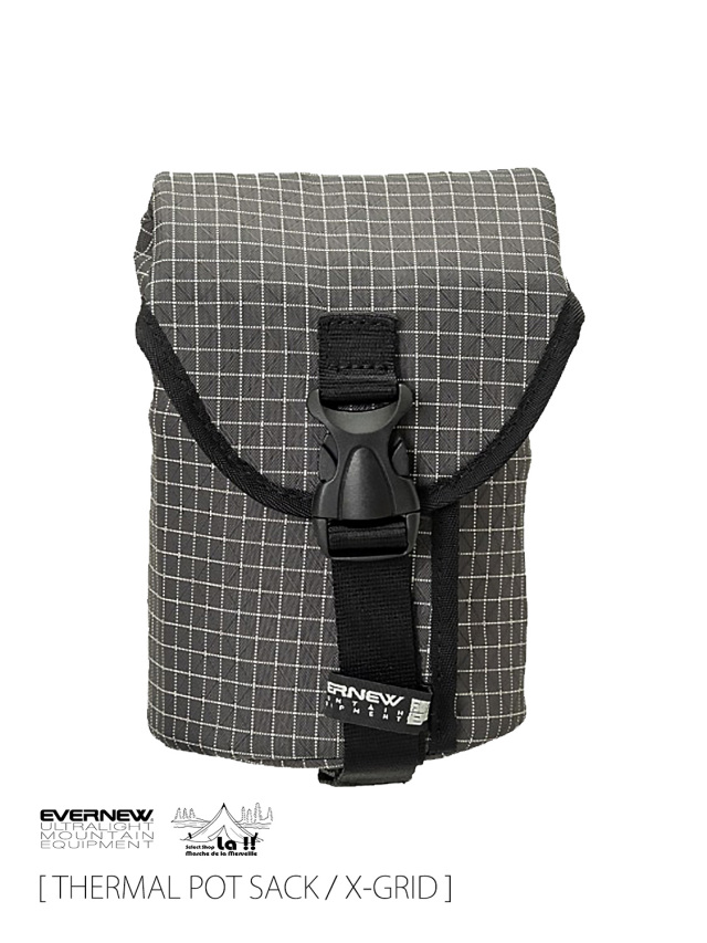 Evernew U.L.Mountain Equipment / エバニュー 】Thermal pot sack/XG