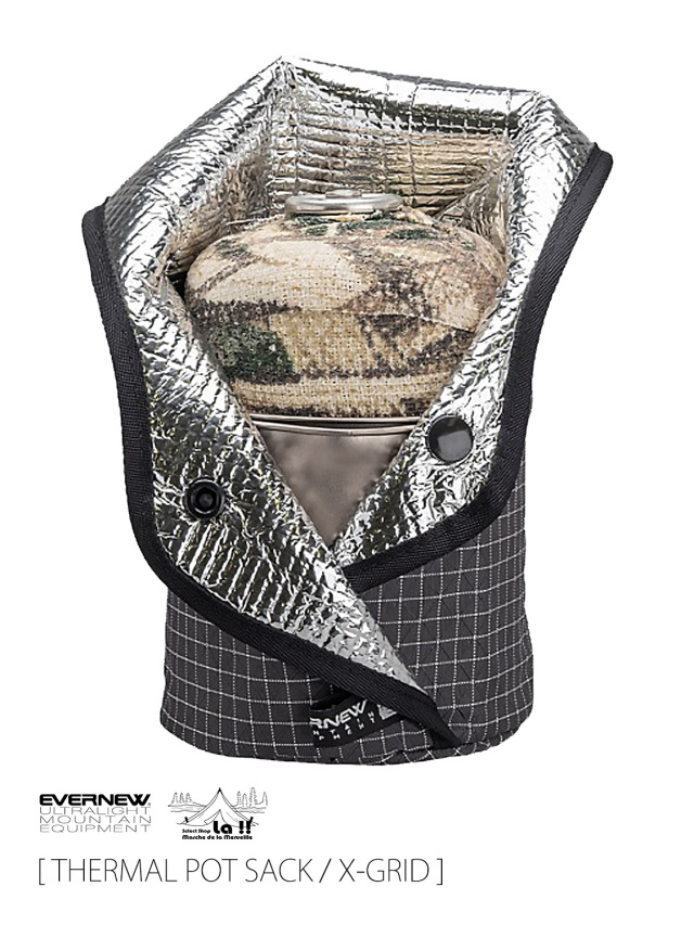 Evernew U.L.Mountain Equipment / エバニュー 】Thermal pot sack/XG