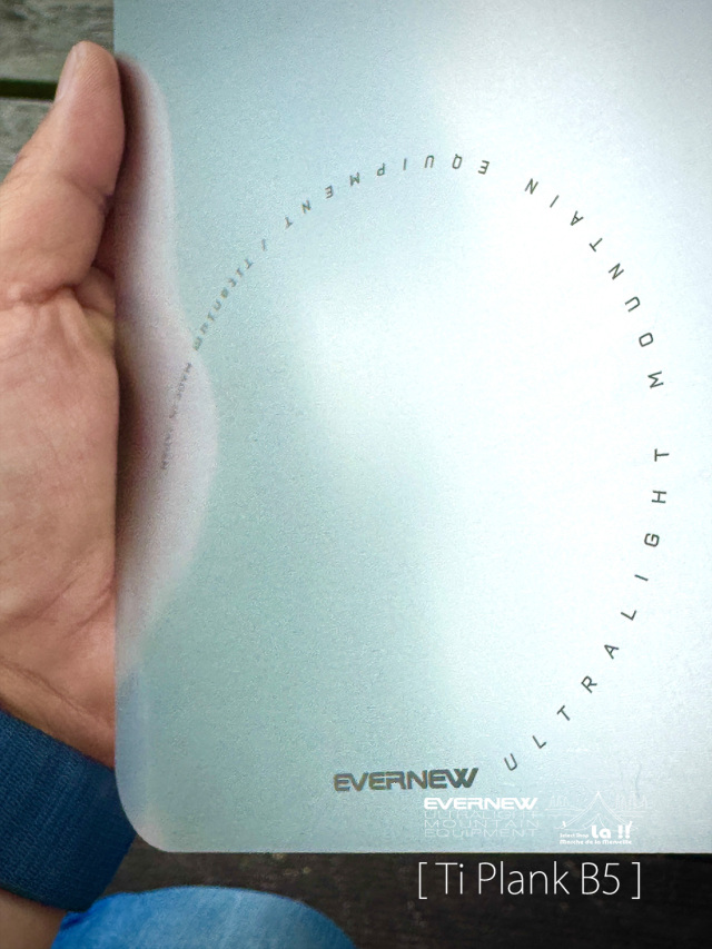 Evernew U.L.Mountain Equipment / エバニュー 】Ti Plank B5 / チタン