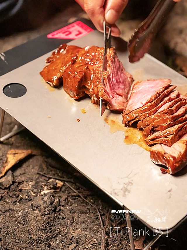 Evernew U.L.Mountain Equipment / エバニュー 】Ti Plank B5 / チタン
