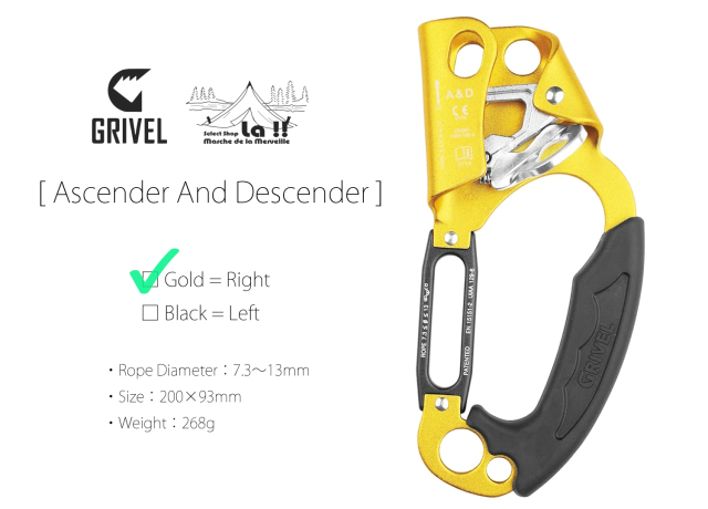GRIVEL 】グリベル - Ascender And Descender - ラッペルも可能な