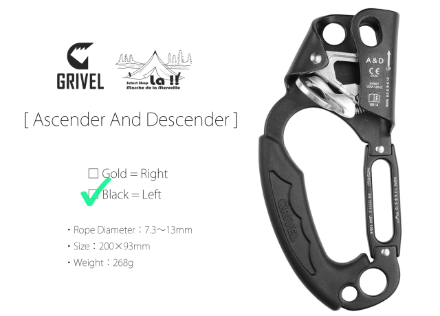 Amazon | Grivel (グリベル) ロープ下降器具 A&D ライト [並行