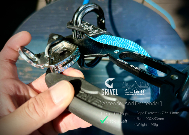 GRIVEL 】グリベル - Ascender And Descender - ラッペルも可能な