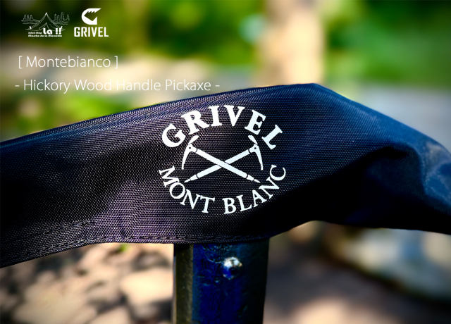 グリベル GRIVEL MONTE BLANCO モンテビアンコ 74cm ウッドシャフト ストレート ピッケル 登山 アウトドア GRIVEL MONT BLANC 】グリベル モンブラン Monte Bianco