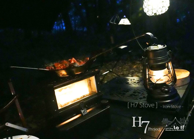 H7 Project / H7プロジェクト 】【予約受付】H7Stove / H7