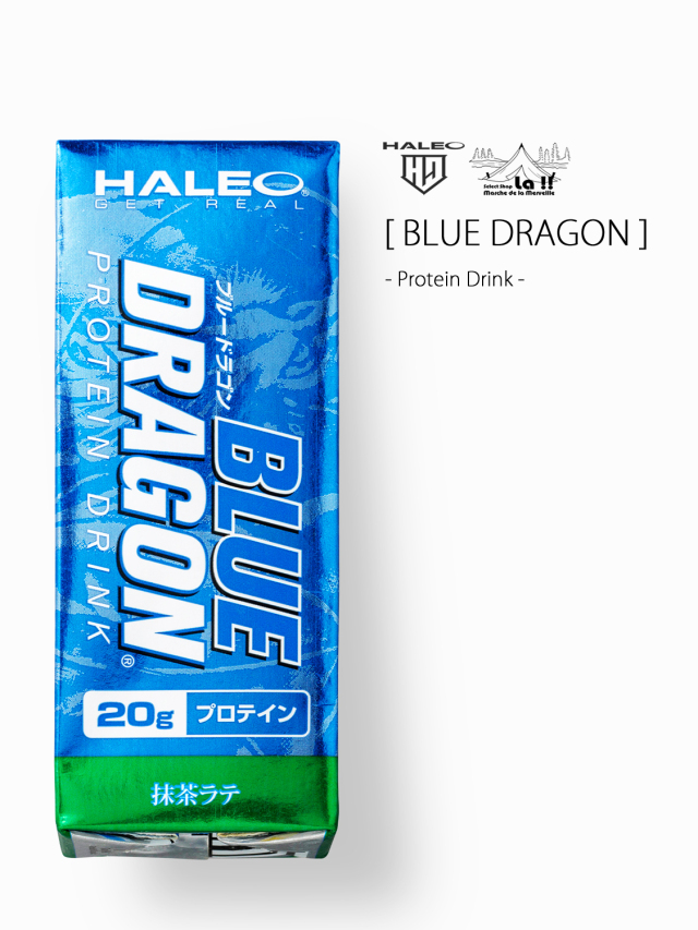 Dragon proteinページ 楽天市場】ブルードラゴン プロテイン プロテインドリンク ハレオ