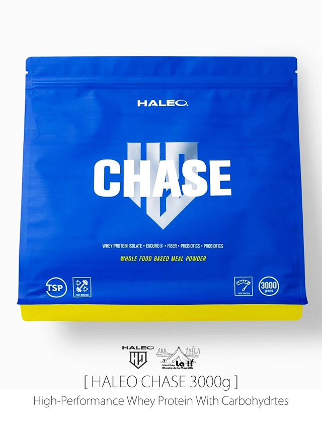 【 HALEO / ハレオ 】CHASE 3kg / チェイス 3kg / 上質なたんぱく質とエネルギー源ENDURE®を配合したプレミアムホエイプロテイン