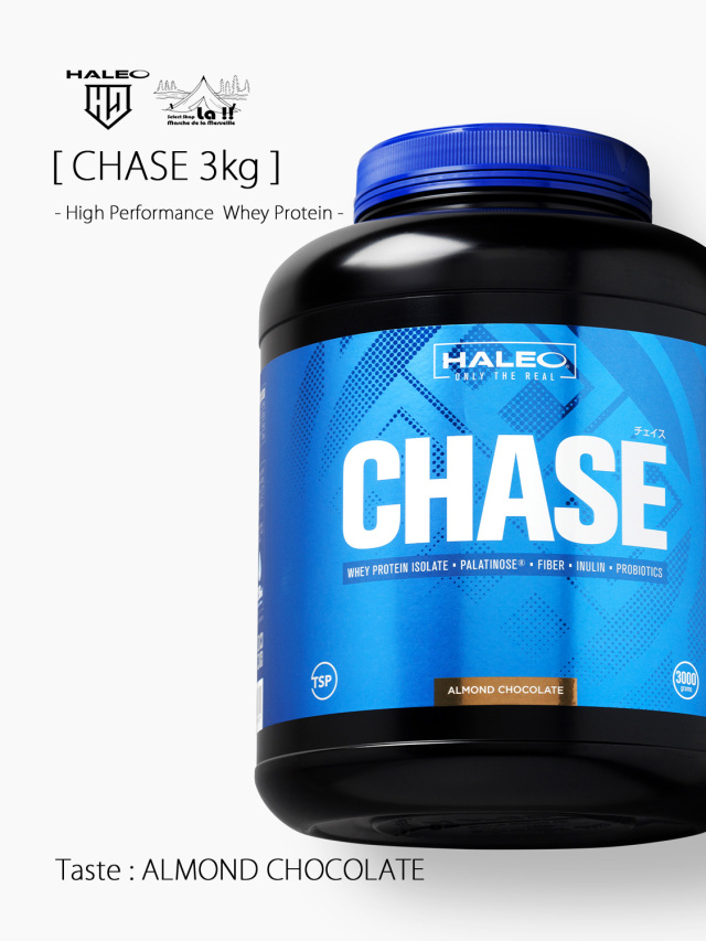 ハレオ チェイス ストロベリージェラート 3kg+おまけ Amazon | HALEO ウエイトゲイナー WPI プロテイン チェイス 3kg