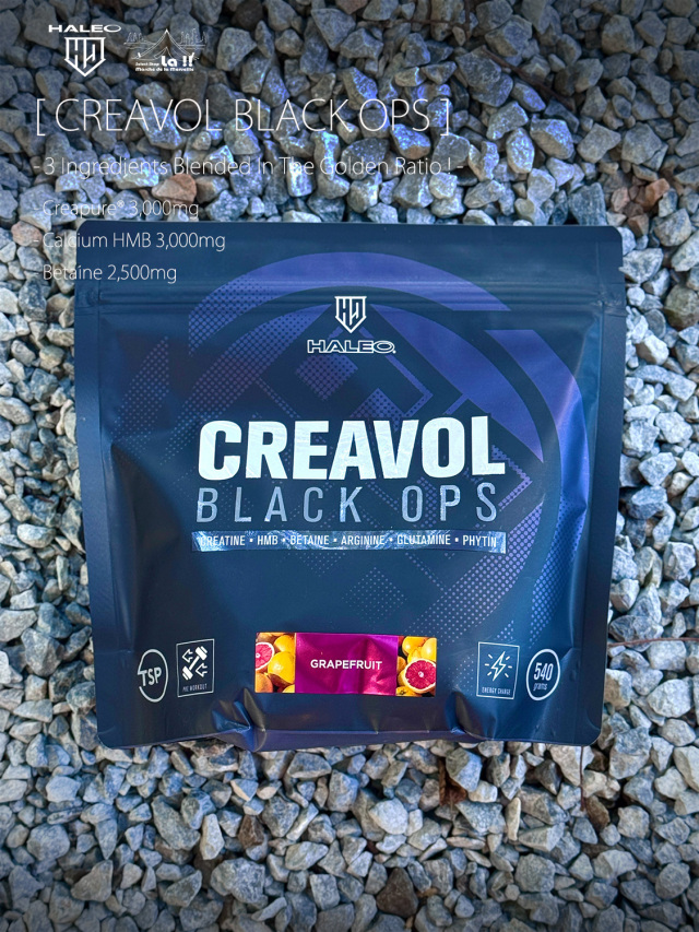 【 HALEO / ハレオ 】CREAVOL BLACK OPS / クレアボル ブラック オプス / より効果の高い3成分を黄金比で配合したクレアチンサプリメント