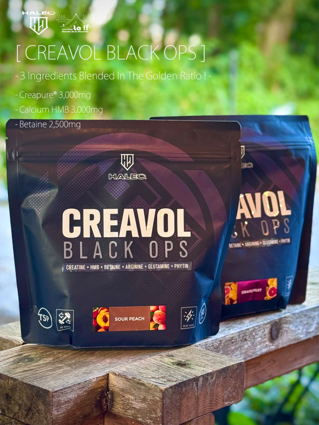 HALEO / ハレオ 】CREAVOL BLACK OPS / クレアボル ブラック オプス