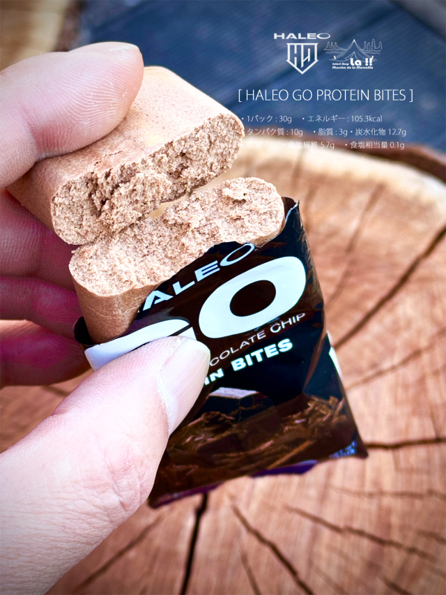 HALEO CHASE ハレオ チェイス アーモンドチョコレート 3kg HALEO CHASE