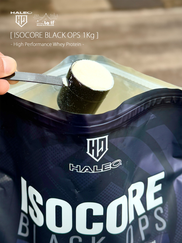 HALEO アイソコアブラック ココアムース 2kg ISOCORE BLACK OPS 2.0 ホエイプロテイン プロバイオティクス イヌリン