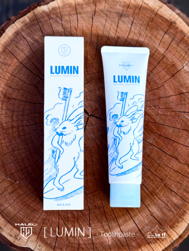 【 HALEO / ハレオ 】LUMIN / ルミン / 化学的な添加物を一切使用していない自然派歯磨き剤
