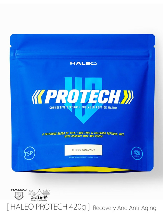 【 HALEO / ハレオ 】PROTECH 420g / プロテック 420g / トレーニング後のリカバリーケア、アンチエイジング