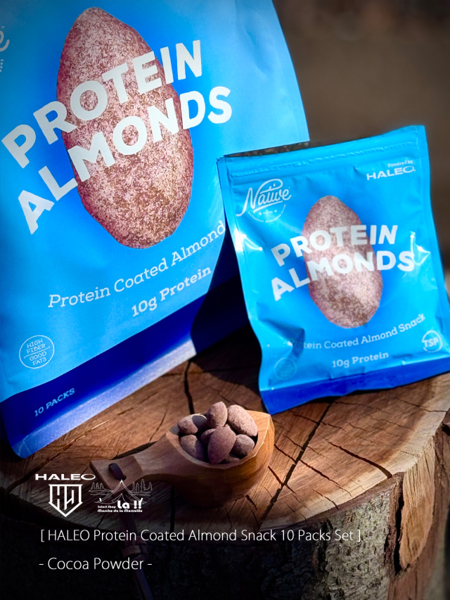 【 HALEO / ハレオ 】PROTEIN COATED ALMOND SNACK 10PACK SET/ プロテインアーモンド ココアフレーク 10袋セット