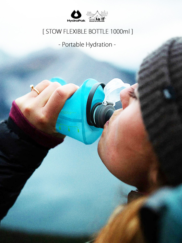 HYDRAPAK / ハイドラパック 】STOW FLEXIBLE BOTTLE 1000ml