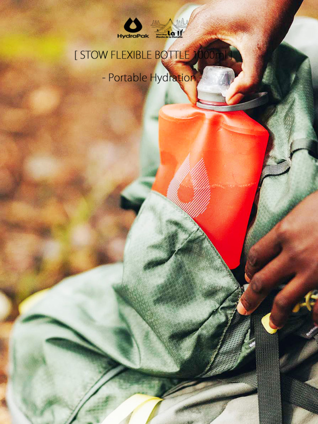 HYDRAPAK / ハイドラパック 】STOW FLEXIBLE BOTTLE 1000ml