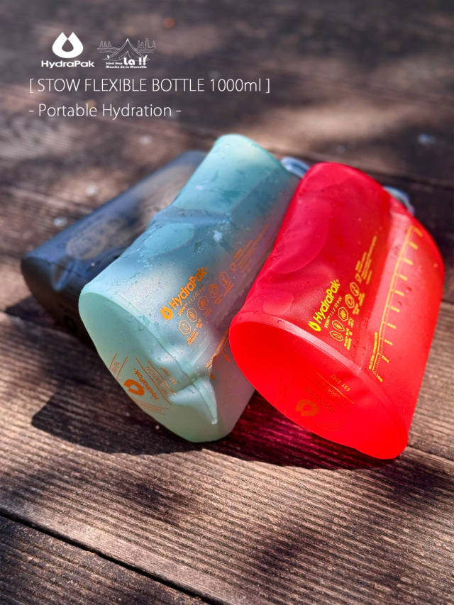 HYDRAPAK / ハイドラパック 】STOW FLEXIBLE BOTTLE 1000ml