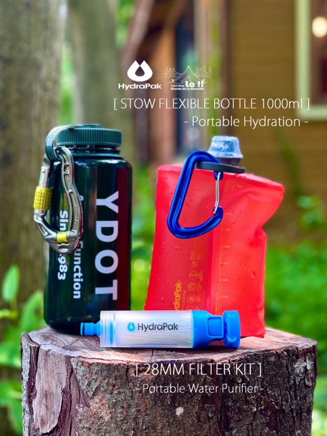 HYDRAPAK / ハイドラパック 】STOW FLEXIBLE BOTTLE 1000ml
