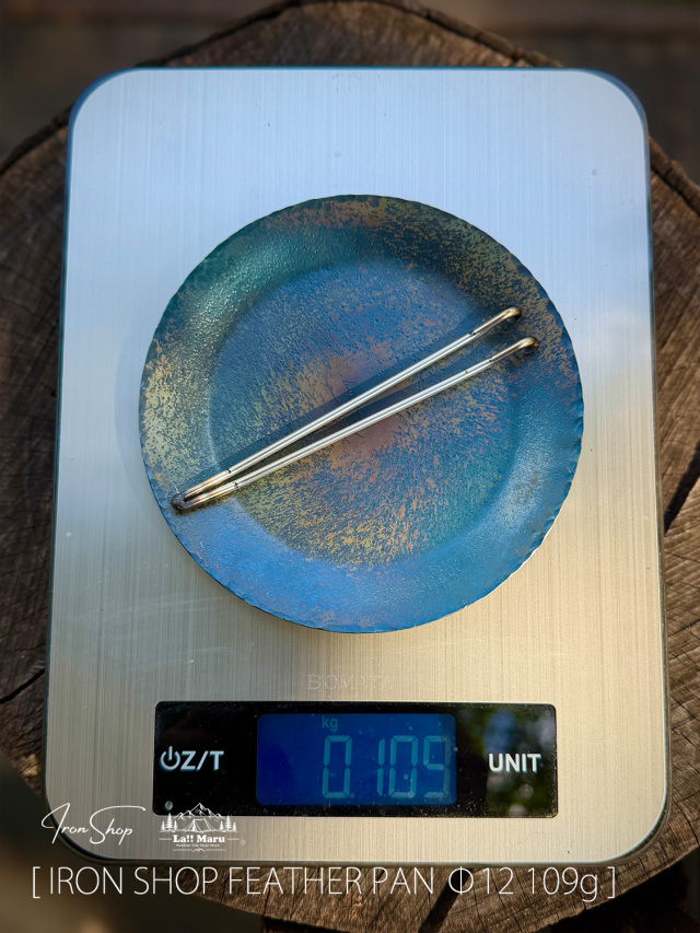 IRON SHOP / アイアンショップ】FEATHER PAN Φ12 109g / フェザーパン