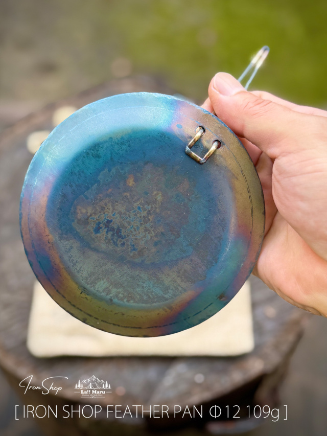IRON SHOP / アイアンショップ】FEATHER PAN Φ12 109g / フェザーパン