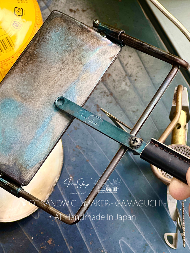 Iron Shop / アイアンショップ】ホットサンドメーカー GAMAGUCHI