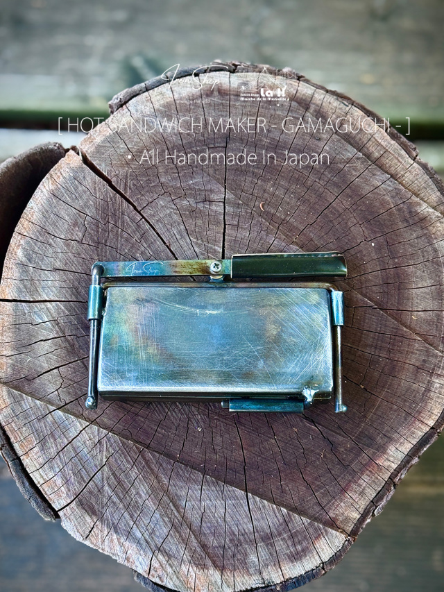 Iron Shop / アイアンショップ】ホットサンドメーカー GAMAGUCHI