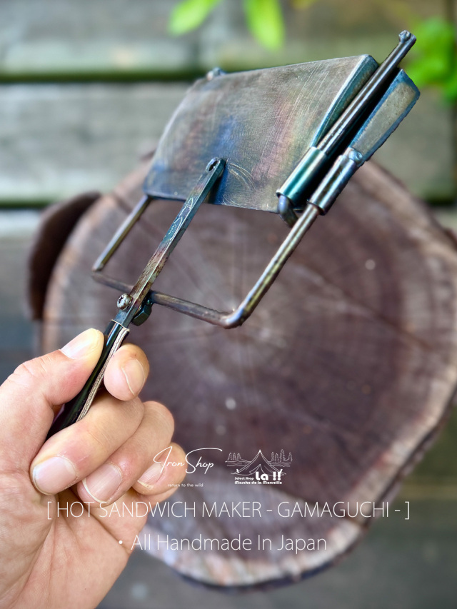 Iron Shop / アイアンショップ】ホットサンドメーカー GAMAGUCHI