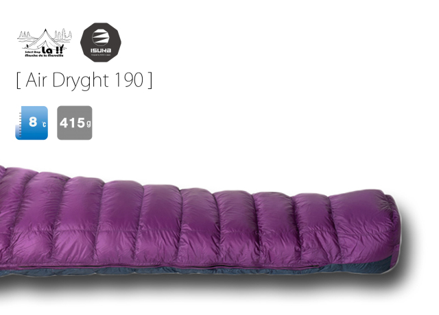 未使用】ISUKA エアドライト190Air Dryghtパープル 製品 - ISUKA - イスカ 寝袋・シュラフの専門メーカー -