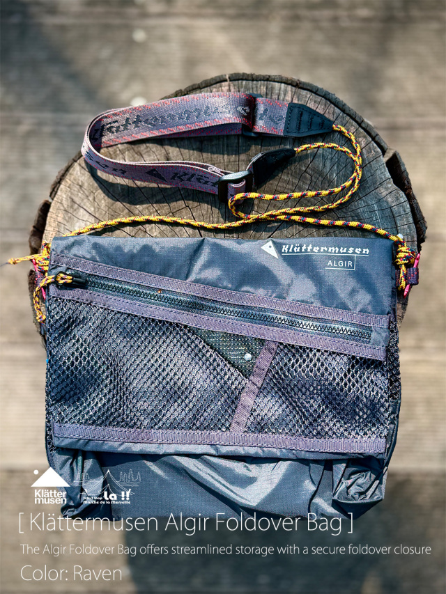 【 KLATTERMUSEN / クレッタルムーセン 】Algir Foldover Bag / アルギア フォールドオーバー バック / 多彩な収納コンパートメントを備えた軽量でコンパクトなオーガナイザー
