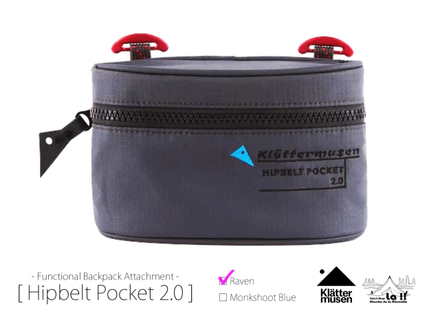 【 KLATTERMUSEN / クレッタルムーセン 】Hipbelt Pocket 2.0 ヒップベルトポケット コードウェビングにも取り付け可能