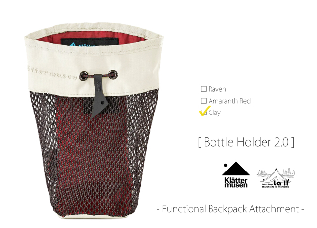 KLATTERMUSEN / クレッタルムーセン 】Bottle Holder 2.0 ボトル
