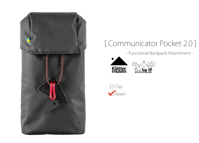KLATTERMUSEN / クレッタルムーセン 】Communicator Pocket 2.0