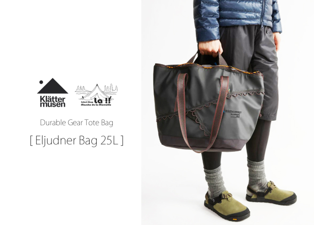KLATTERMUSEN / クレッタルムーセン 】Eljudner Bag 25L / エル