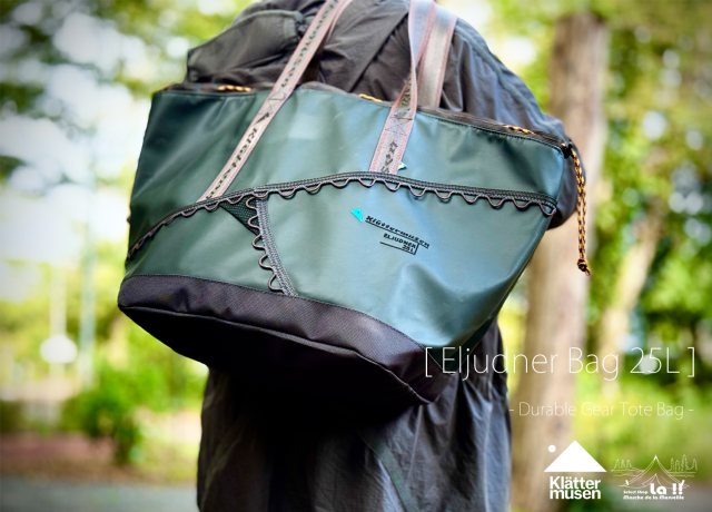 KLATTERMUSEN / クレッタルムーセン 】Eljudner Bag 25L / エル