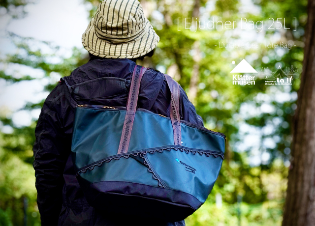 KLATTERMUSEN / クレッタルムーセン 】Eljudner Bag 25L / エルユ
