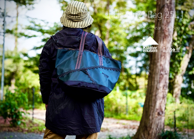 KLATTERMUSEN / クレッタルムーセン 】Eljudner Bag 25L / エルユ